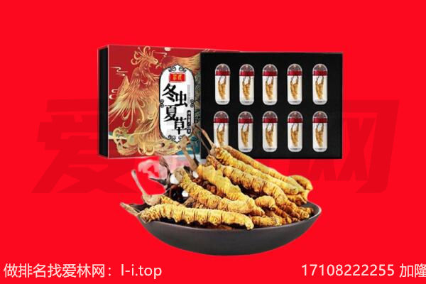 石家庄回收礼品